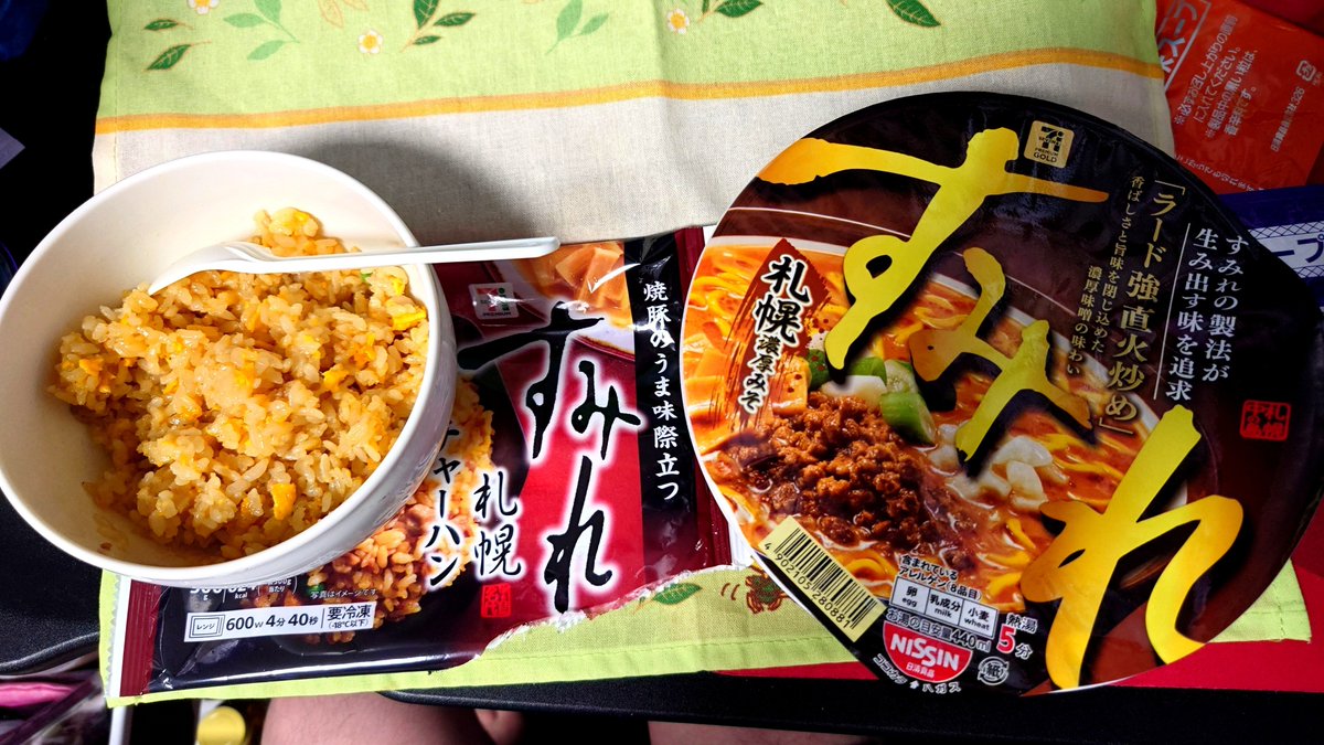 goraikou2000's tweet photo. みやケランチ https://t.co/KIWbqZ2zxk