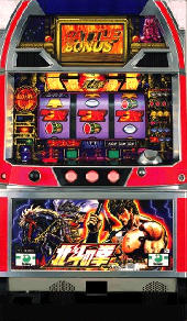 pachicom777's tweet photo. お前らが初めて打ったパチスロ機教えて

https://t.co/INqwbqgMXZ https://t.co/be0T233kho