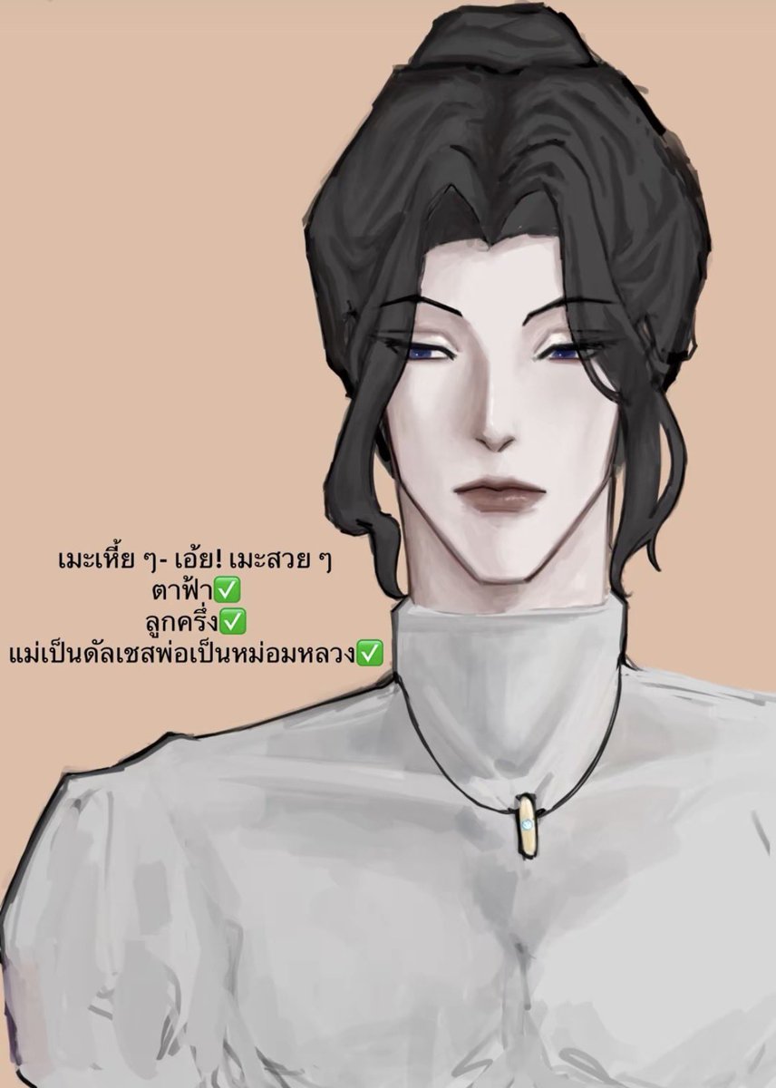 imkeraunos's tweet photo. ลูกเขยแกเป็นคนดีค่ะ d dog

#นิยาย #รี้ดอะไรท์ https://t.co/OVWRhzw97l