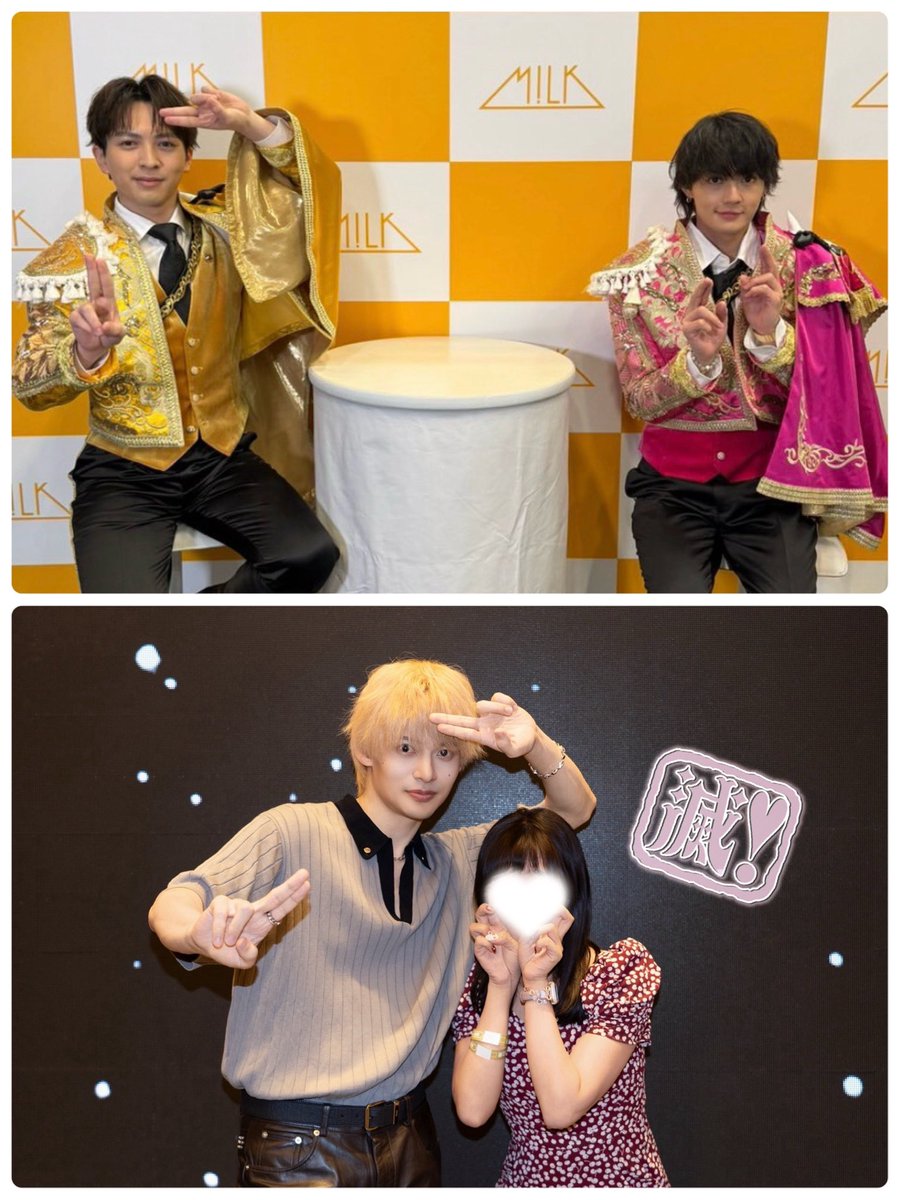 sakura_rep's tweet photo. 🌸「こっちの手はね、眉毛なんだよ」
雄也くん「え！初めて知った」
🌸「私は勇斗くん役をやります」 https://t.co/YlEDG2LDZ9