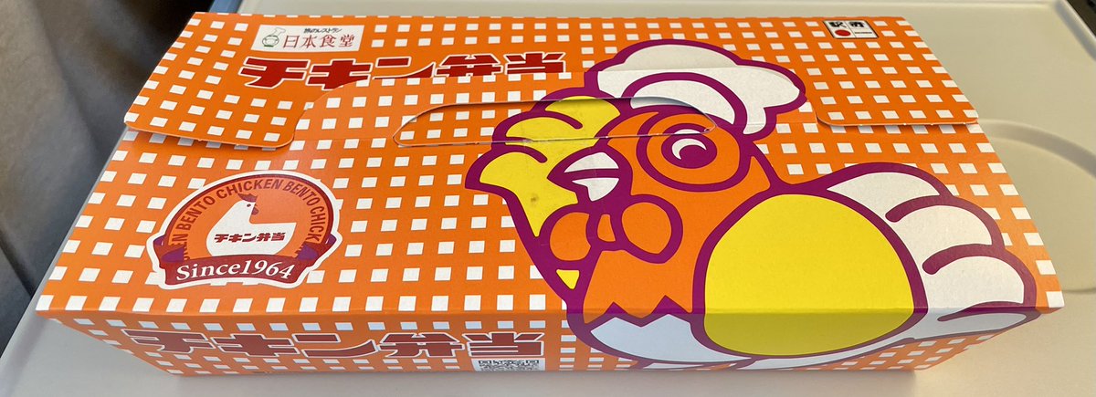 modulus80 tweet picture