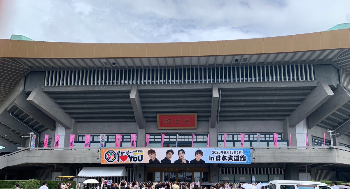 _hk18e10's tweet photo. 楽しみ！！！！ https://t.co/Tuk8iqQP8g