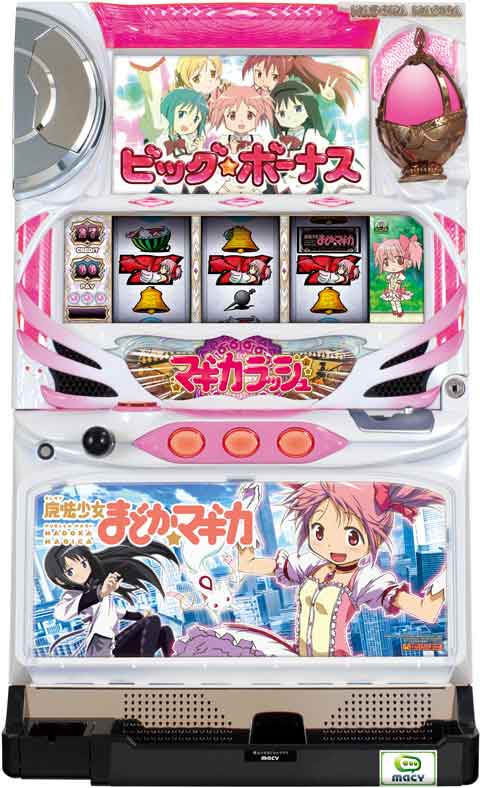 pachicom777's tweet photo. お前らが初めて打ったパチスロ機教えて

https://t.co/INqwbqgMXZ https://t.co/be0T233kho