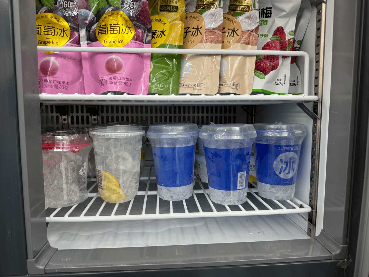 harryprobro7's tweet photo. Fresh coffee and limited-edition summer pops just restocked in our corner store. Swing by before they’re gone!， https://t.co/uEkt3nAKpY
