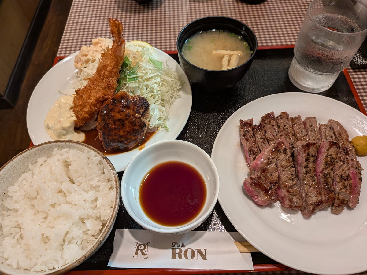 harukatty's tweet photo. グリルロンで1年ぶりにランチしてこれから福岡で迎え盆。 https://t.co/dh4vNaei3F