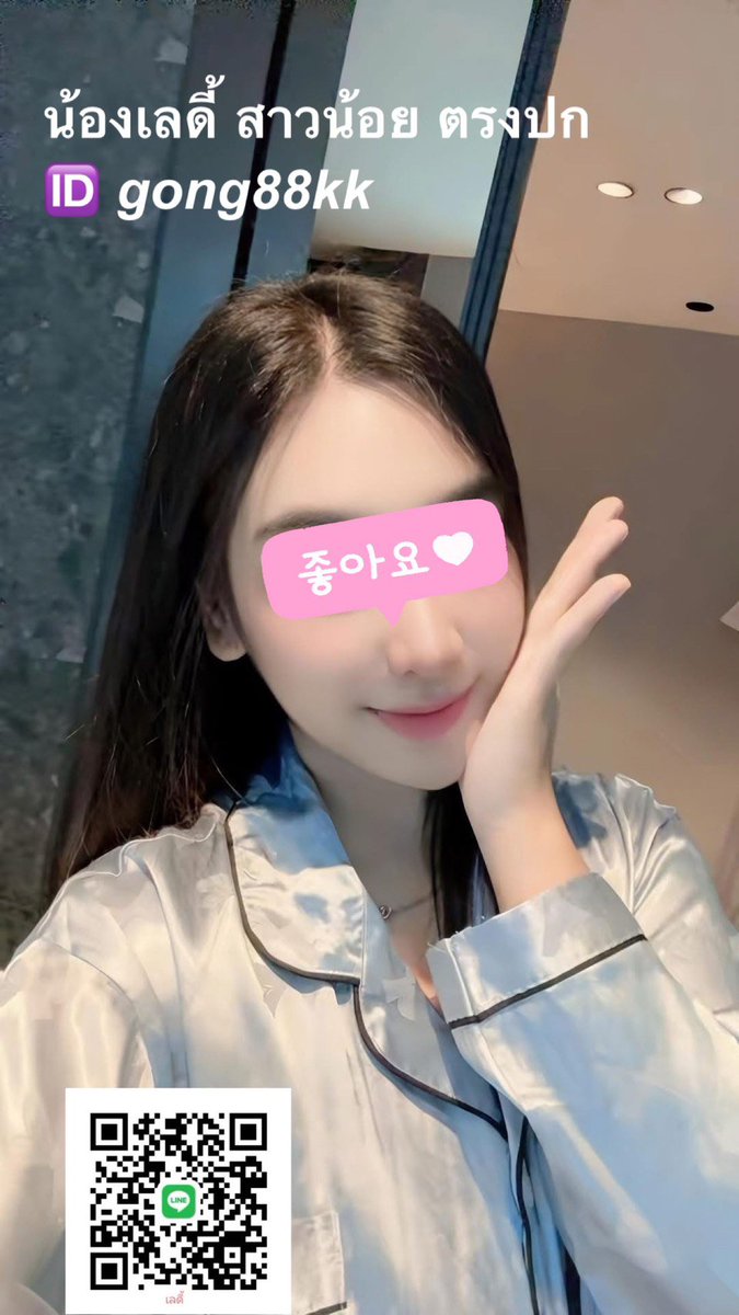 prangmkh's tweet photo. รีทวิตให้น้องใหม่นะคะ หญิงแท้ 💯
ด่วนๆเลยค่ะ เดินทางได้ จ่ายหน้างาน ไม่มีมัดจำ
LINE🆔 gong88kk
☎️ 0622285238
#นวดแผนไทย
#นวดนาบ
#รับนวดโรงแรมเชียงใหม่
#รับงาน
#รับงานเชียงใหม่
#นวดอิสระ
#นวดกระปู๋
#นวดนางฟ้า
#หมอนวด
#นวดสาวสวย
#ไซด์ไลน์เชียงใหม่ https://t.co/XvAPdXgeRh