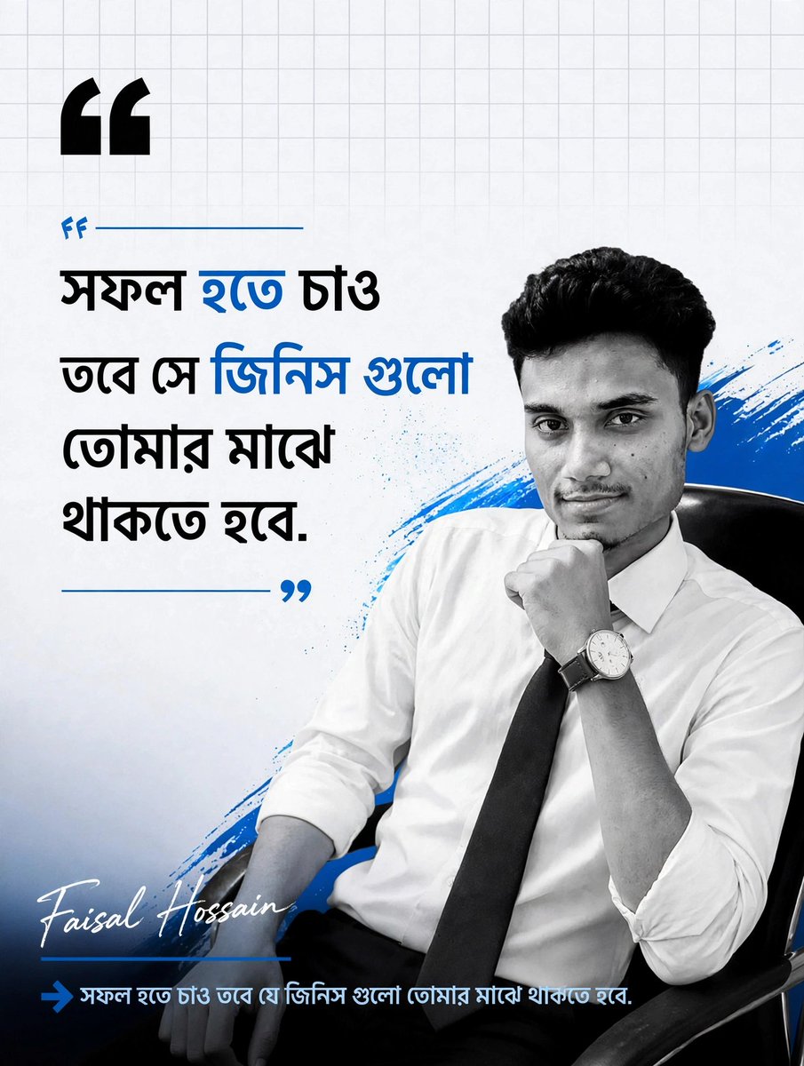 faisalHconnect's tweet photo. https://t.co/Mff3M8XQ7g