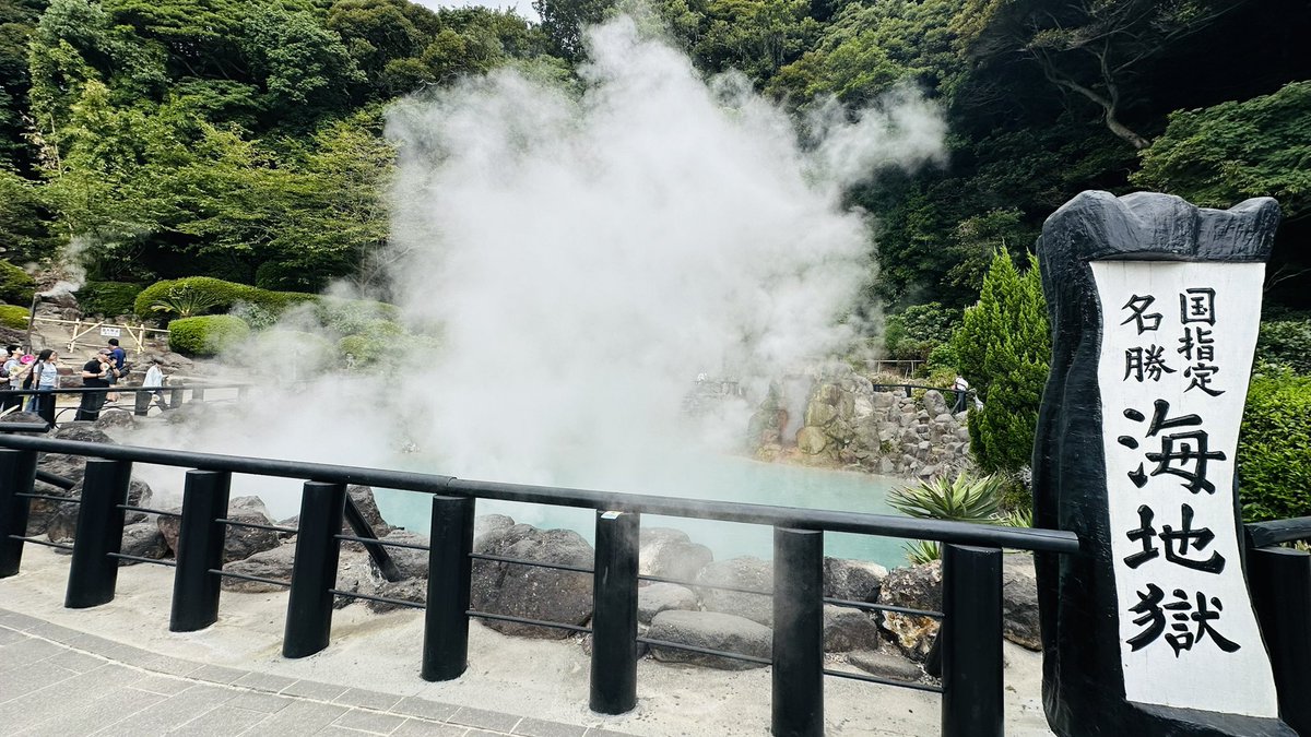marysnomog's tweet photo. 昨日はパラダイスだったけど
今日は地獄へ行ってきた♨️ https://t.co/f5FIegRHA2