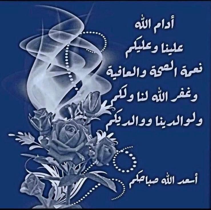 uae6070's tweet photo. https://t.co/g075L8WtGa