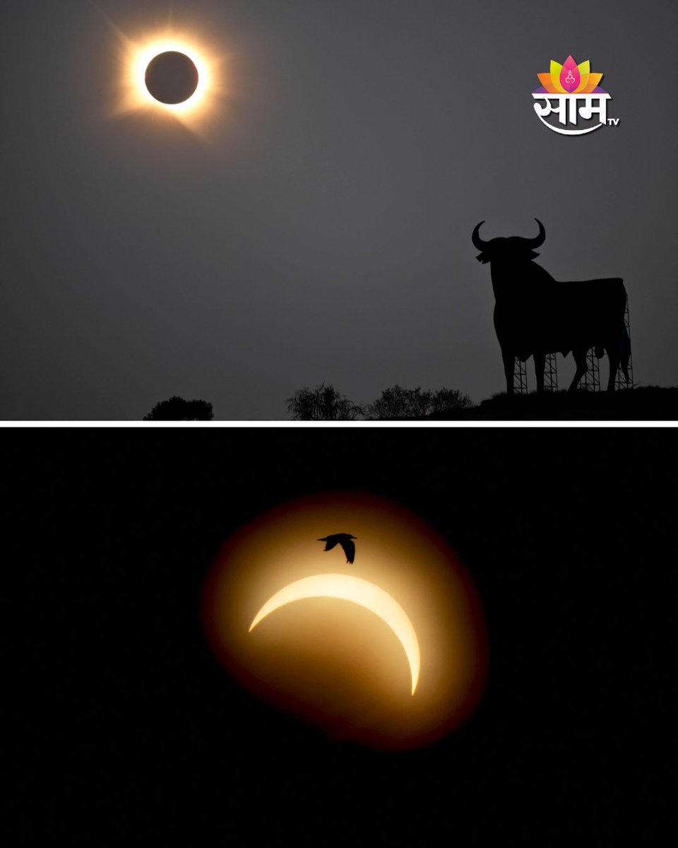 saamTVnews's tweet photo. ब्रिटनच्या बहुतांश भागात चंद्राने सूर्याचा 90 टक्क्यांहून अधिक भाग झाकल्याने दिवसा काही काळ अंधारमय वातावरण निर्माण झाले. युरोपमधील अनेक भागांतही हे अद्भुत खगोलीय दृश्य पाहायला मिळाले.
#SolarEclipse #SunEclipse #SolarEclipse2026 #Eclipse #Astronomy #SpaceNews #Space https://t.co/3uxkMEzQN2