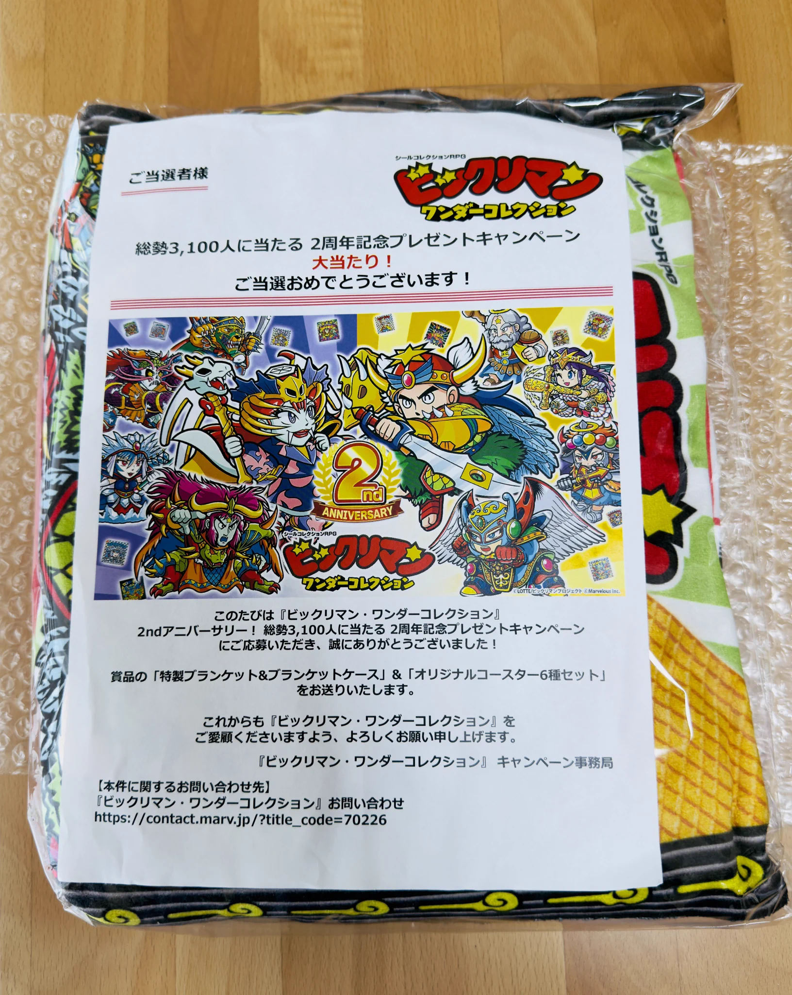 たかしろ on X: 