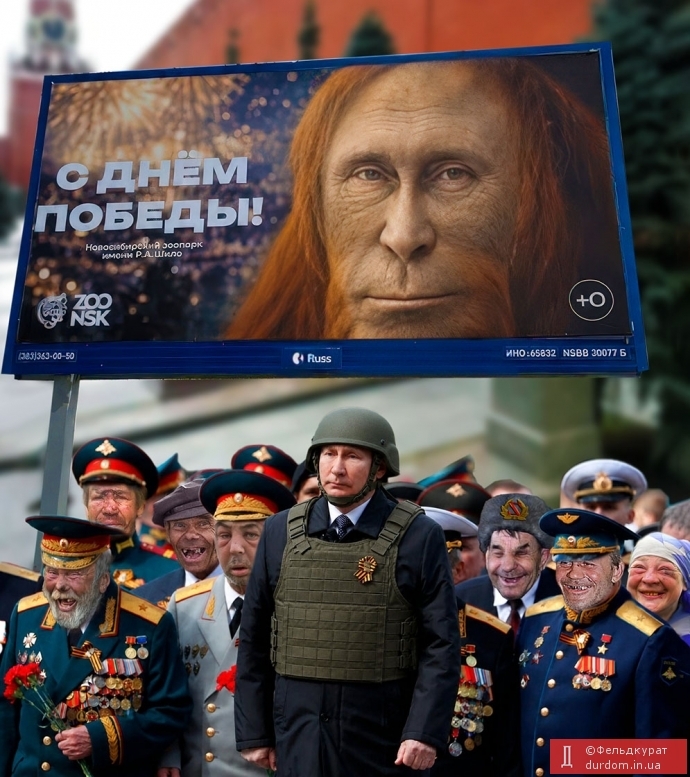 MB7Art's tweet photo. @dim0kq August 13th, 2026 - #FuckingRussiaIsAterroristState #GETtheFUCKoutOfUkraineNOW #MakeAmericaTrumpLess #KeepAmericaTrumpLess https://t.co/FSNVhWNeoC