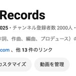 Photo by 株式会社Wicky.Records (@Wicky_Records)