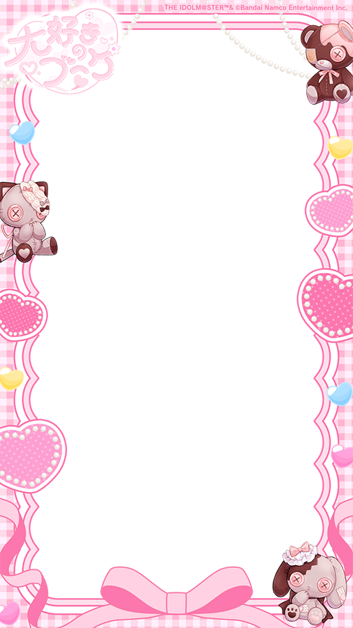 imas_CGofficial's tweet photo. ◤￣￣￣￣￣￣￣￣￣📸
#デレマス フレーム配布
❤️‍🩹大好きのブーケ❤️‍🩹
＿＿＿＿＿＿＿＿＿＿◢

「ねぇ…ダメかな」

#シンデレラガール総選挙2026 投票受付中！
応援・宣伝活動にぜひ使ってください🌟

https://t.co/lZqrhizU8C https://t.co/GSXJx9fK3k