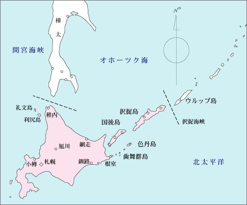 komukaepapa's tweet photo. Dear President Putin, Etorofu Island is Japanese territory. Welcome to Japan. @KremlinRussia_E https://t.co/q9nPVk2sGR