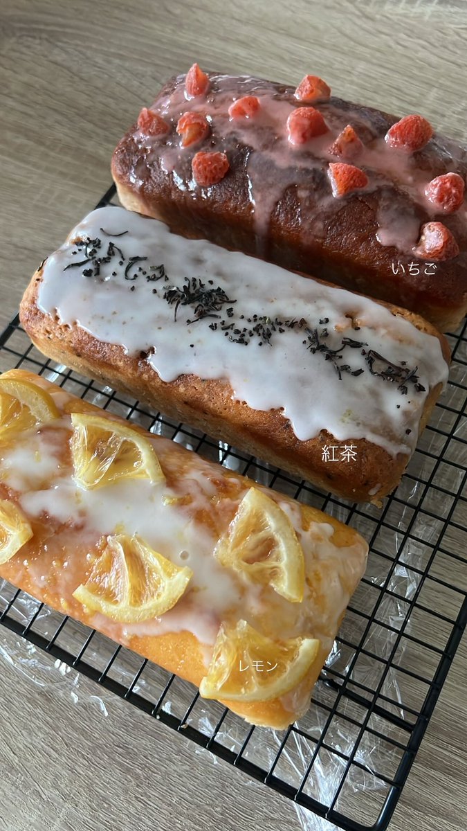 Flower04_'s tweet photo. 最近ベビが夜寝てくれるからお菓子作りが楽しい楽しい https://t.co/7TDbfakFiG