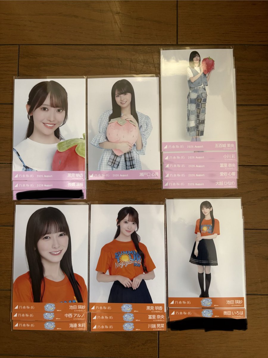s4ukit1's tweet photo. 乃木坂46 生写真 トレ
福岡 私服 いちご ライブT

譲 画像のもの

求 いちご
     菅原ヨリ ヒキ 賀喜遠藤 全種
     伊藤ヨリ 鈴木チュウ
     寄るところ

     ライブT
     菅原チュウ 賀喜遠藤 全種
     寄るところ
緩 菅原 久保 過去物
郵送でのお取引希望です
お気軽にご相談ください https://t.co/fD931pAK5E