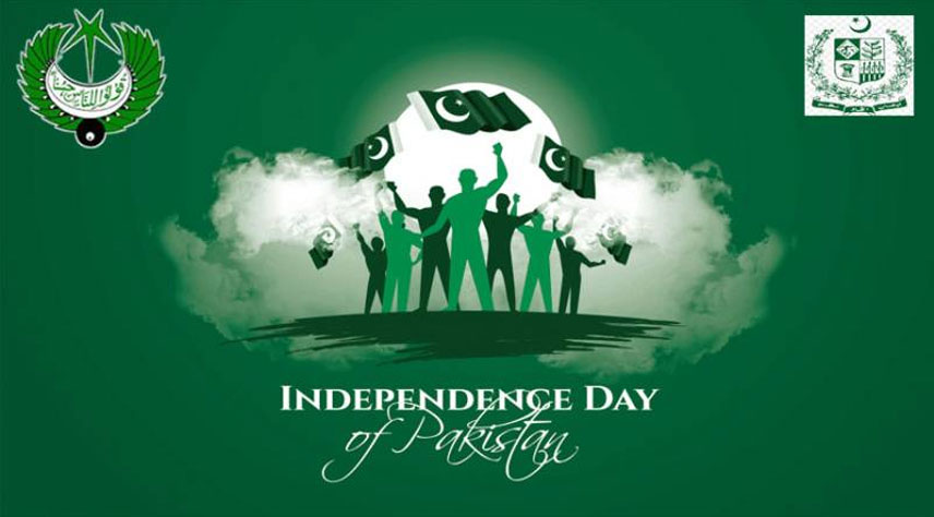 RadioPakistan's tweet photo. The Nation will celebrate #IndependenceDay tomorrow with a renewed pledge to work with the spirit of #PakistanMovement to make the country a true Islamic welfare state
#RadioPakistan #News 
https://t.co/BsOQElzw3e https://t.co/QIPJmUqMMt