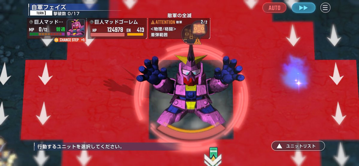 Legna_Drispi's tweet photo. SD系ミリしらなんだけどこれはガンダムでは無いのかな…？？🤔 https://t.co/Z4TxuNRDjo