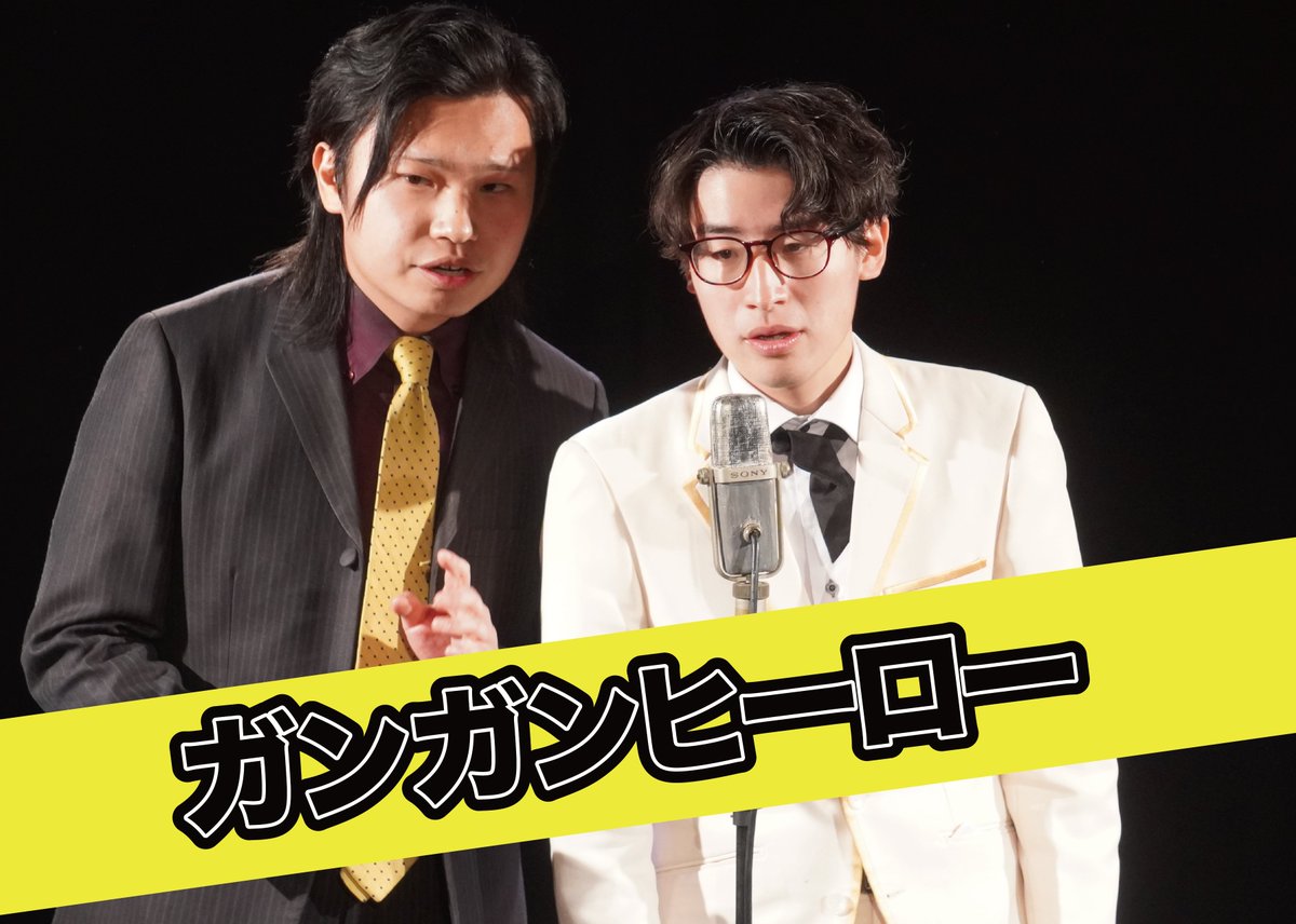 kprobokujo's tweet photo. ╭━━━━━━━━╮
　K-PRO所属部門は
    8月で8周年！
　これからも
　宜しくお願いします！
╰━━━ｖ━━━━╯
💛プロフィール
https://t.co/tYuaLmlMOi
💚ライブ情報
https://t.co/grq6kclryi
❤️YouTube
https://t.co/4vamuO4nm0
💜Instagram
https://t.co/nBnEfWRRlm
🖤TikTok
https://t.co/qHXU5nqEzp

お問合せはメール
📩 mail@kpro-web.com