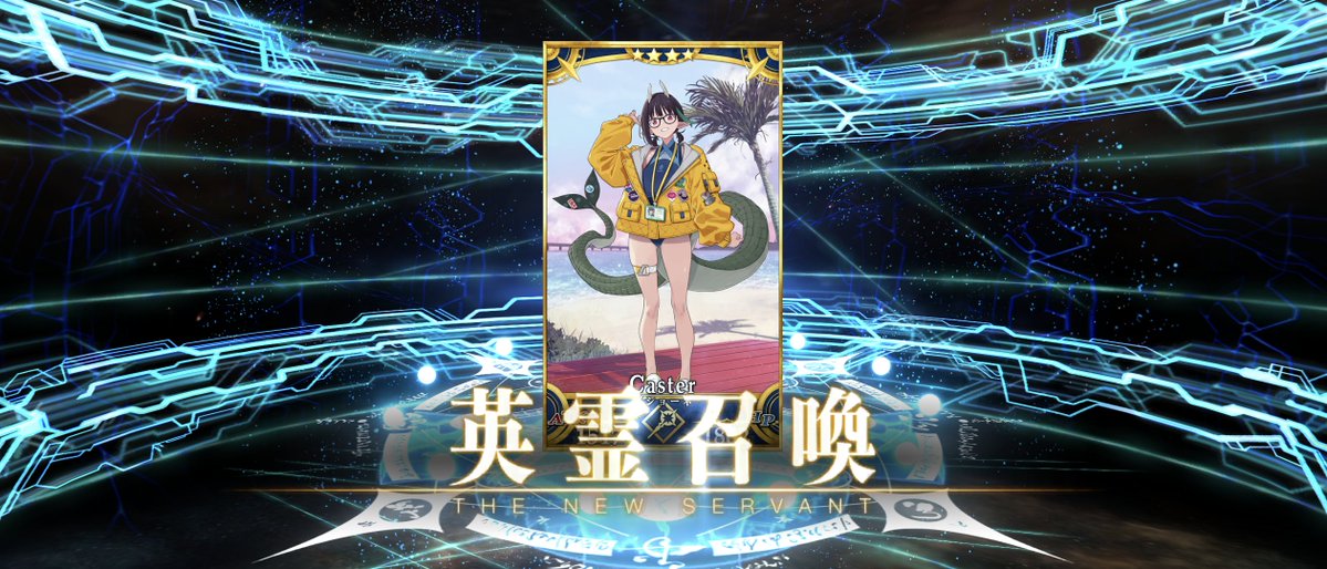 MinimaxRama's tweet photo. (/･ω･)/ありがとうFGO https://t.co/bpE5WDTPhX