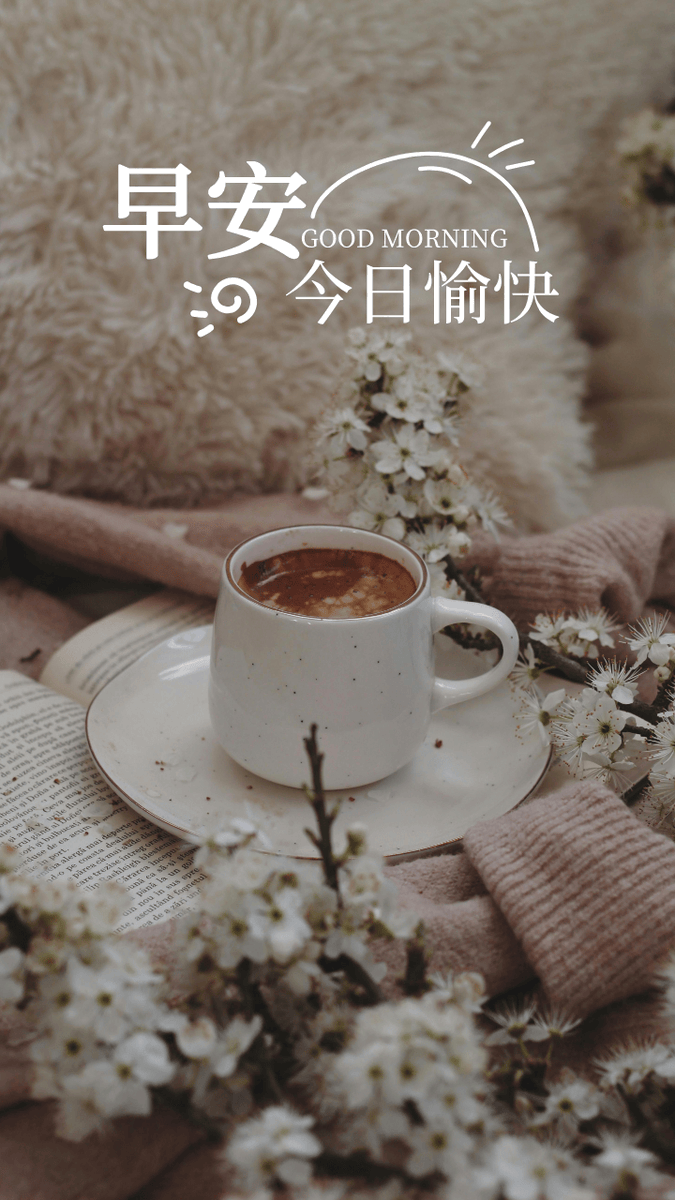 johnarobbins3's tweet photo. Done with that dreaded final assignment!  Coffee’s been earned and my bed is calling—first big win of the month. https://t.co/3a1iVLwCdV