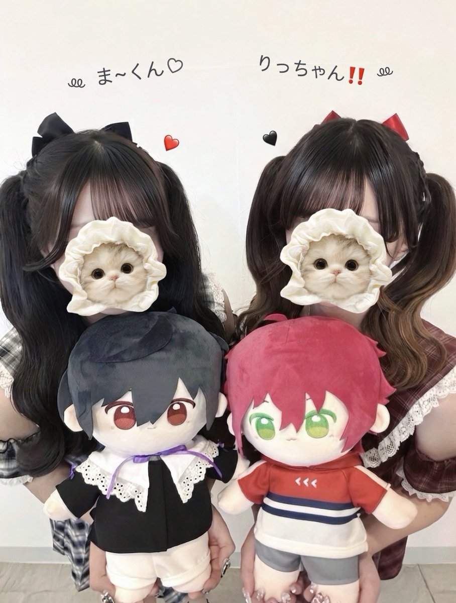 9F1457's tweet photo. 幼馴染クロス🖤❤️
幼馴染として紡いだ縁が10周年のスタライで形になるまで本当におめでとう(՞⸝⸝o̴̶̷̥᷅ ̫ o̴̶̷̥᷅⸝⸝՞)✨

#スタライ #スタライ10th https://t.co/A8rGpqJY0y
