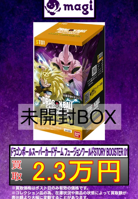 magi京都河原町店 on X: 