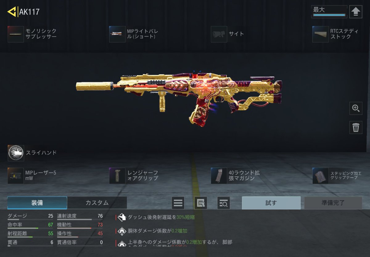 cxlture7's tweet photo. 欲しい人いない？
普通に使わない https://t.co/IyaePfX3uW