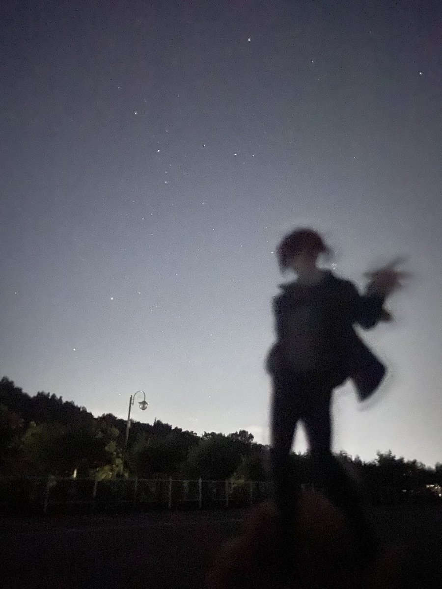 Tokihito1028's tweet photo. 어제 별보구 왔어요^^ 옆에 환각처럼보이는건 제남자친구 https://t.co/Xfd7oBShXS