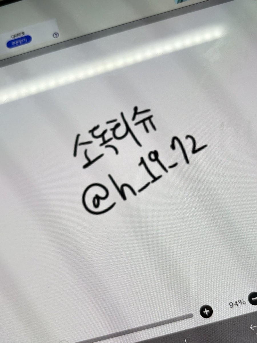 _s1hznn's tweet photo. @h_19_72 https://t.co/LHizSprbdM