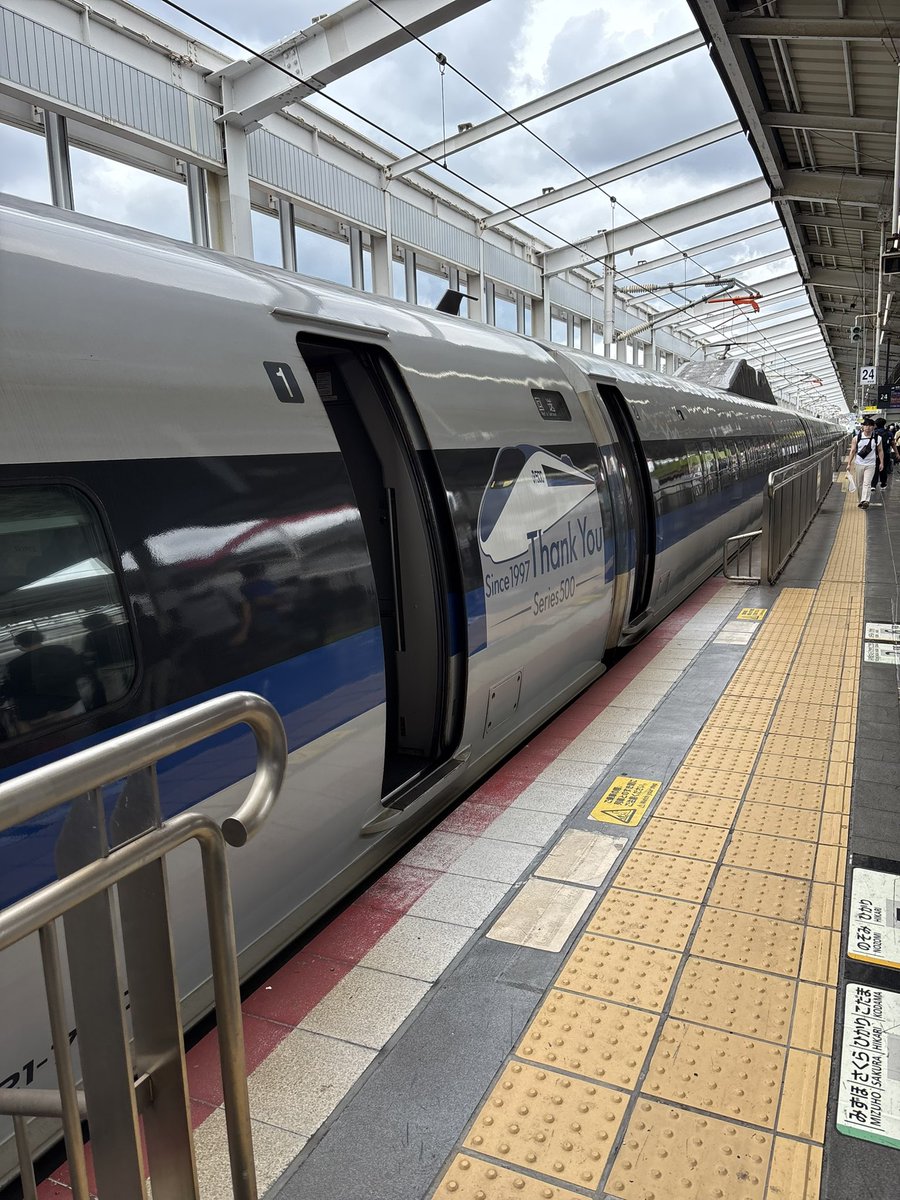 NAGsan77's tweet photo. 話題のやつ🚅 https://t.co/DgGRJHfTta