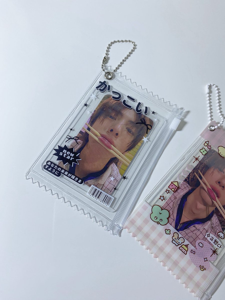 minourora's tweet photo. thank God this is not an official #주훈 photocard 😭😭😭 bayangin selfie ini dijadiin official poca + ld 😭😭😭 alamakkk apa gak digoreng harganya 😭😭💔💔💸💸 https://t.co/yOMTMYYDWo