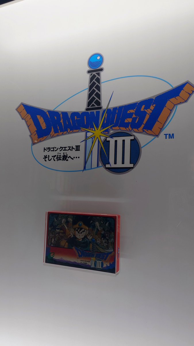 hacha_cha's tweet photo. ドラクエのイベント行ってきました
ドラゴンクエスト the DIVE

VR RIDE すごい！ 楽しすぎ！ また体験したい！

ラーのかがみは じんめんじゅ
40周年記念の町は 女戦士でした
ちょいイカついお兄さんが あらくれ になってて面白かった笑

どうぐやは品切れが多くて私のお財布ダメージわずか🥲 https://t.co/Cs5gj1fSbO