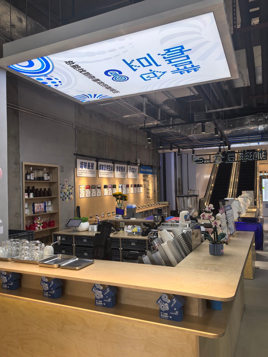rodgersk11's tweet photo. Restocked our convenience store with chilled iced coffee, protein snacks and instant noodles for your busy work week! Stop by before 9am for a 10% off deal https://t.co/WSWshXv0u3