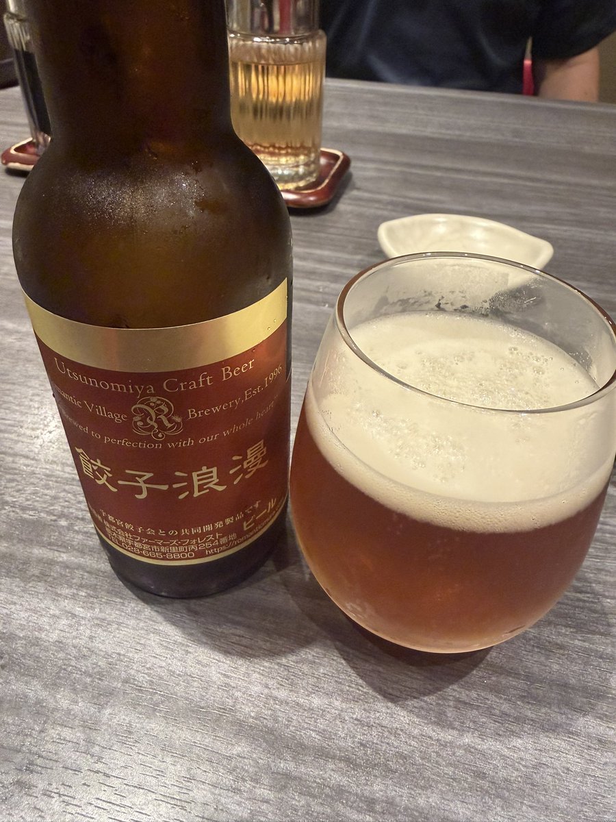 alcatraz_t's tweet photo. うまい！ https://t.co/9jB3nhA5OT