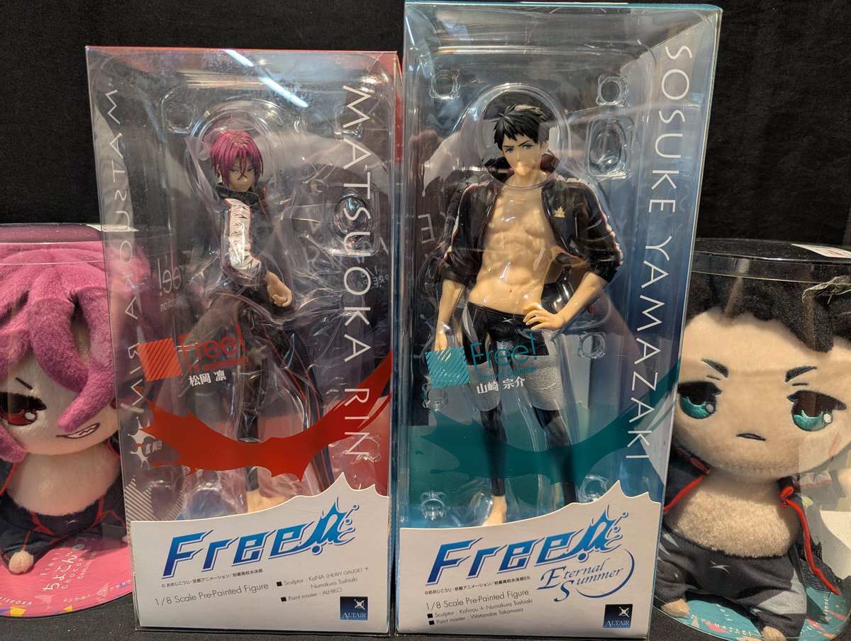 Free!シリーズ 松岡凛・山崎宗介 ぬいぐるみ、PVC入荷しました！ Free