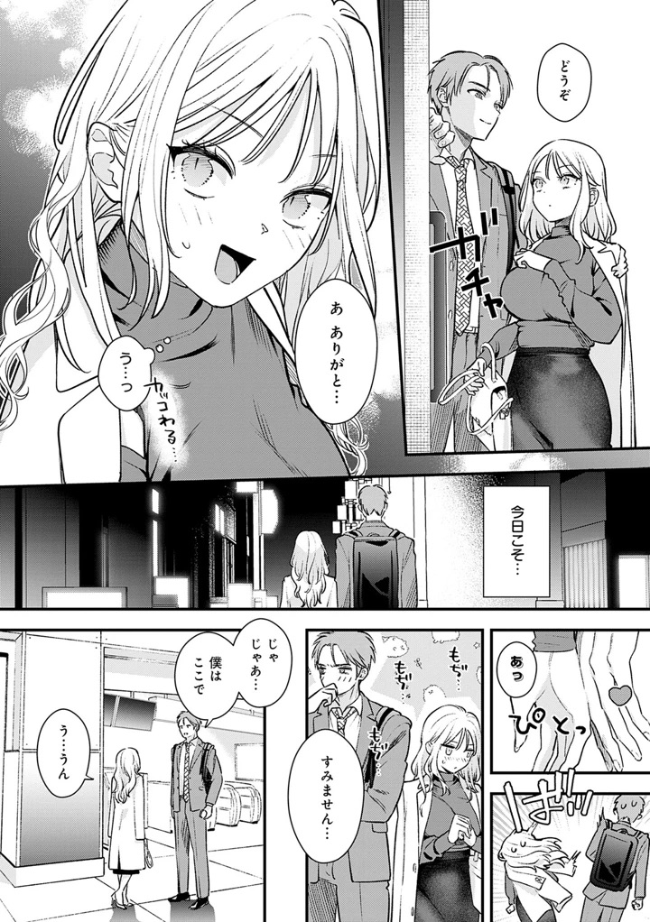 76_aliozturk's tweet photo. 両想いあるある
(1/6) https://t.co/AXVMN4F6TH