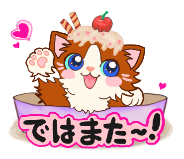 tinerinrin's tweet photo. この頃の...この可愛さを残したいなぁと...
LINEスタンプ作りを思いついた～🐾

何もわからないスタートで
今もあまり進歩はしていないのだけど（笑）
一個づつ増えるのが嬉しくて
気づけばこんなに作っていました😊

#あいすとくりん
#猫好きさんと繋がりたい
#LINEスタンプ
#猫スタンプ https://t.co/D97rN3wXxw