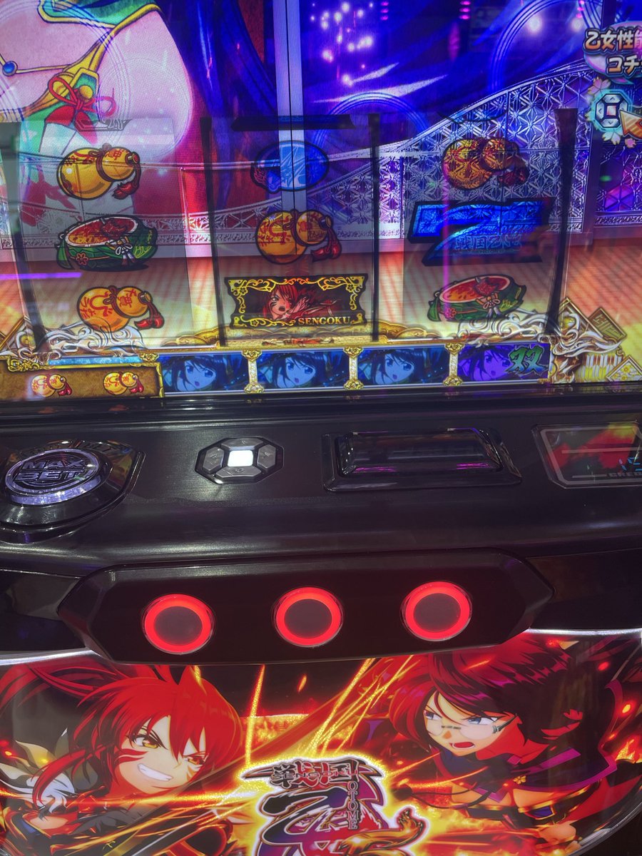 longtachi242's tweet photo. 何やってもダメな日だわ今日
乙女アタックでウジマサとっての双
ウジマサの方がまだよかったし、よしもともカットインすら0やばい https://t.co/9lWNct2hz3