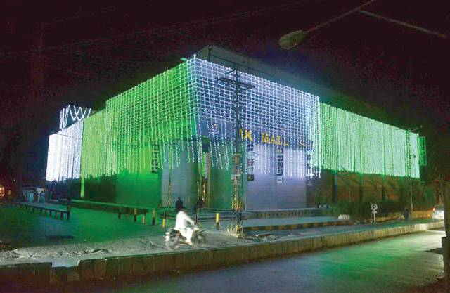 The_Nation's tweet photo. Patriotic spirit resonates in Quetta as buildings decorated with flags, lights ahead of Independence Day
https://t.co/jJDdf44zyi
#Patriotic #spirit #resonates #buildings https://t.co/C8ChXYUXFM