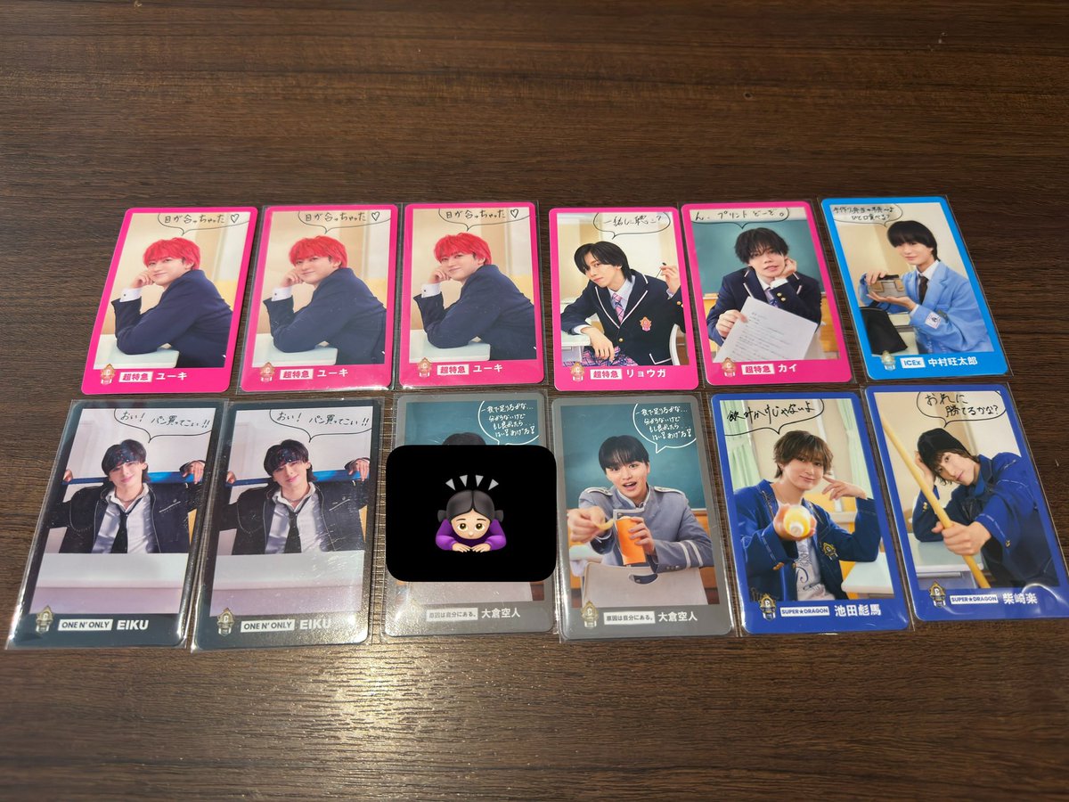 ppppinnnnnn's tweet photo. EBiDAN THE LIVE 2026 15th Anniversary POP-UP エビダン ポップアップ トレカ 交換

【譲】ユーキ リョウガ カイ 中村 EIKU 大倉 池田 柴崎
【求】吉田 高岡 

※吉田は比率違い可
本日8/13エビライ現地での交換優先　郵送も可

お心当たりのある方はお気軽にお声掛けください。 https://t.co/CWGC7qJEk7
