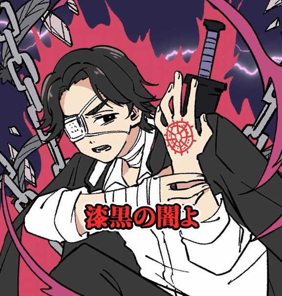 sb_shadowbeat's tweet photo. 今日もYouTube更新🆙

「【究極の2択】闇 vs 光 どっちの能力が良い？【ラップバトル】」
環（黒き竜の呪い-ドラゴンズカース-の姿）です。

またまた、パラ高さんとコラボさせていただきました🔥
みんなは闇と光、どっちの能力が好き？ https://t.co/eoUfNhPmHM