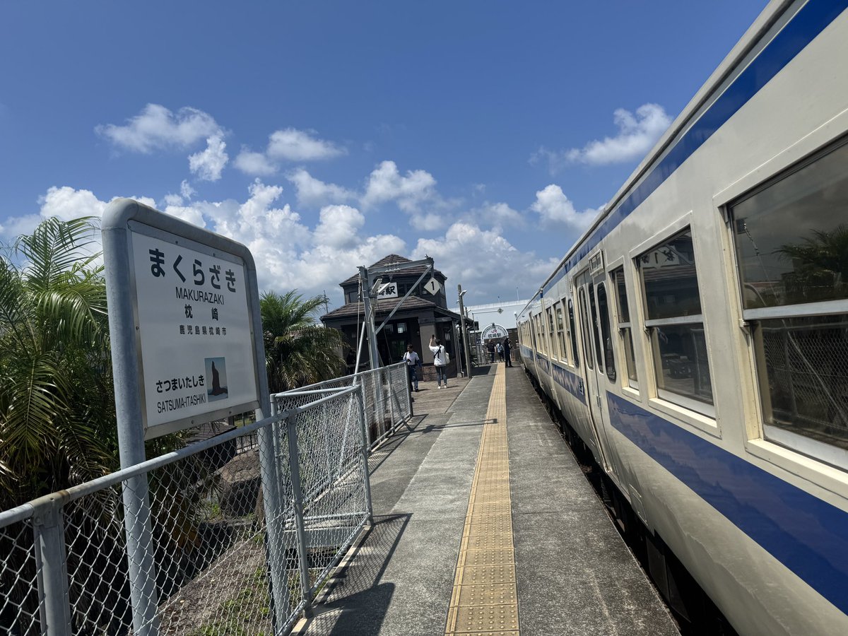 e703kei's tweet photo. 2020年 2月 鉄路の最北端
2021年 4月 陸路の最南端(仙台から自走)
2026年 5月 陸路の最北端(札幌からレンタカー)
2026年 8月 鉄路の最南端(の始発駅)

やりましたねぇ！ https://t.co/zP4PYDOycE