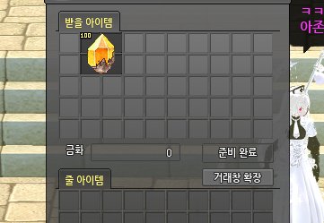 senmno's tweet photo. 삥뜯음 https://t.co/3KmcJ8CwzZ