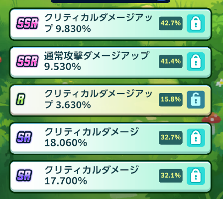 kine46851243 tweet picture
