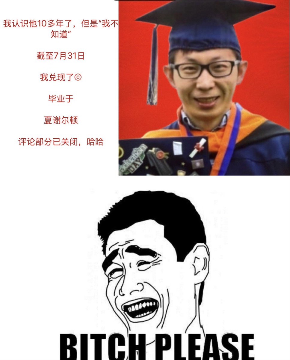 xixinyc's tweet photo. @Johnnkqde @btcexactly @sheldonbitmart @vooeie @BitMartExchange @BitMart_zh https://t.co/X9Bbwjnskb