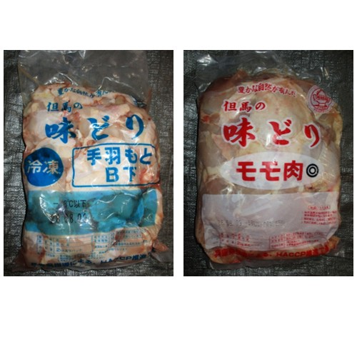 OrganicNewsClip's tweet photo. 【残留農薬】（株）但馬どりの加工した鶏肉製品から、残留基準値の設定のないピレスロイド系殺虫剤フェノトリンを0.04ppm検出し、8月10日より回収。フェノトリンはヒトのシラミ駆除剤として市販されている。
消費者庁 https://t.co/V0PZumbECc https://t.co/ndJ6Q0WFeE