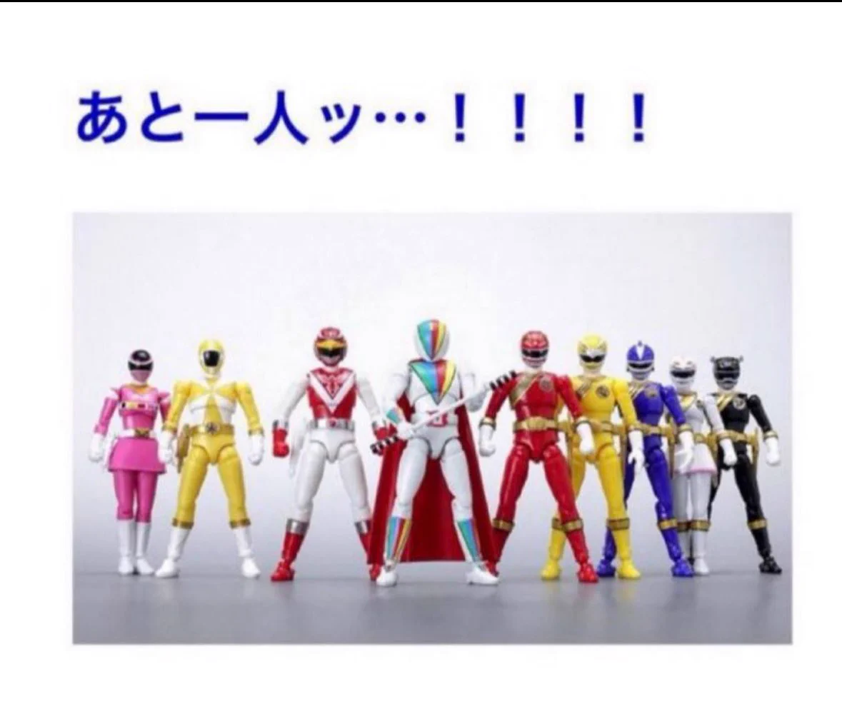 バンダイ キャンディ【公式】 on X: 