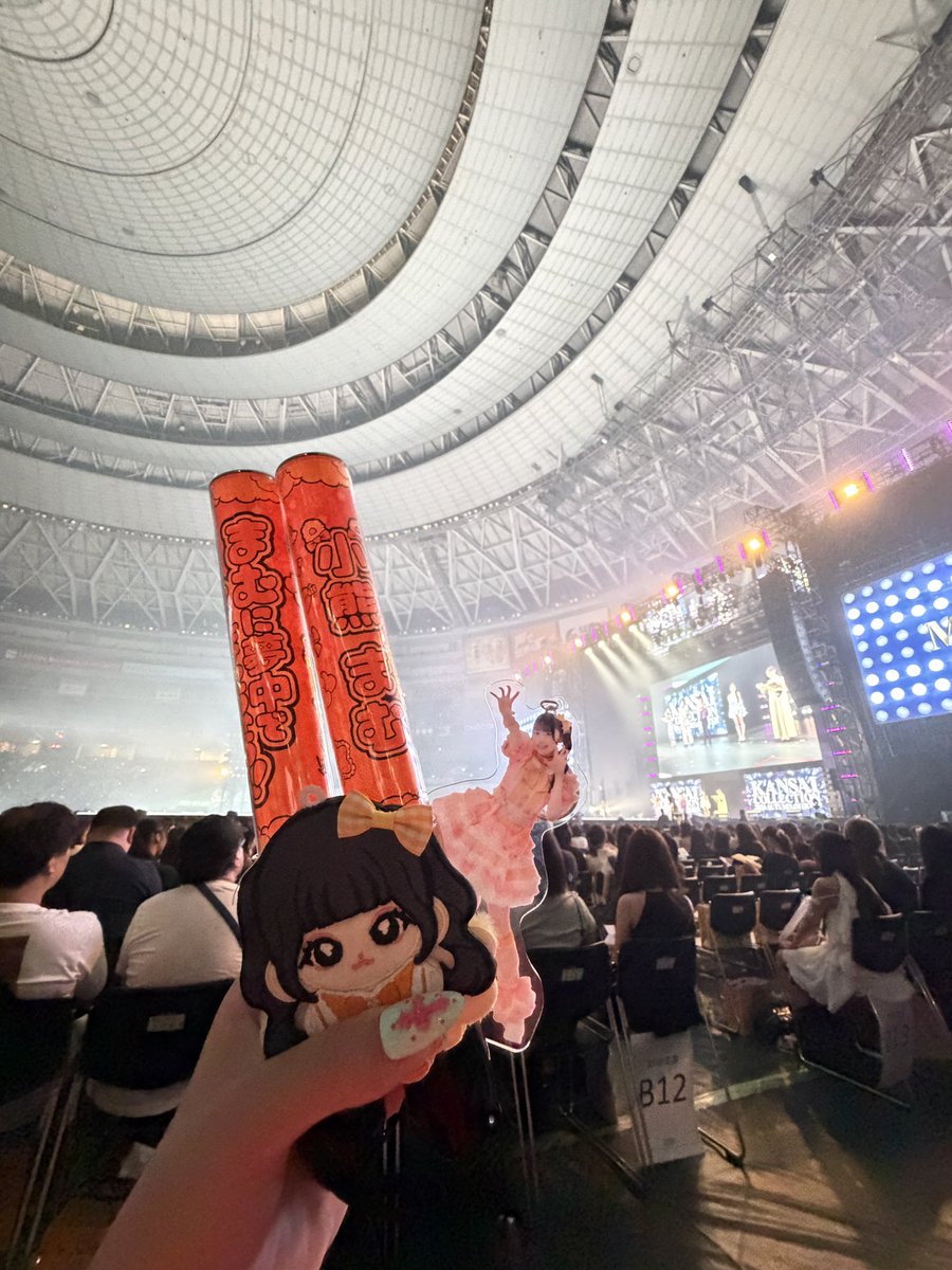 mx_kunx0's tweet photo. #まむにくまっちゃう
ここにいるよまむちー(ˆ︎o̴̶̷̤ ·̫ o̴̶̷̤ˆ)ひさびさ！ https://t.co/h8B2gZyuNS